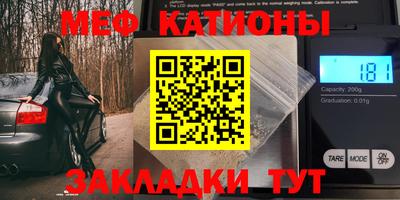 PSILOCYBIN Кунгур