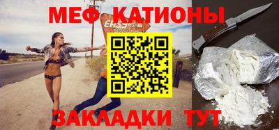 PSILOCYBIN Кунгур