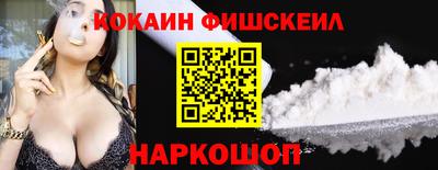MESCALINE Кулебаки