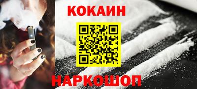 PSILOCYBIN Кунгур