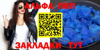 PSILOCYBIN Кунгур