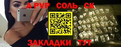 PSILOCYBIN Кунгур