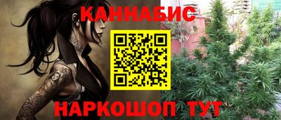 PSILOCYBIN Кунгур