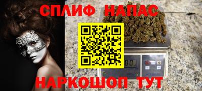 MESCALINE Кулебаки