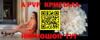 PSILOCYBIN Кунгур