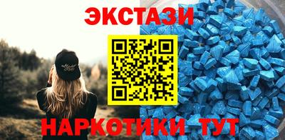 MESCALINE Кулебаки