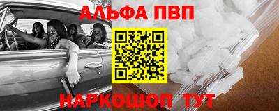 MESCALINE Кулебаки