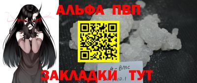 MESCALINE Кулебаки