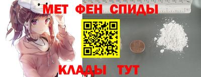 MESCALINE Кулебаки