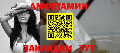 PSILOCYBIN Кунгур