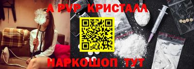 PSILOCYBIN Кунгур
