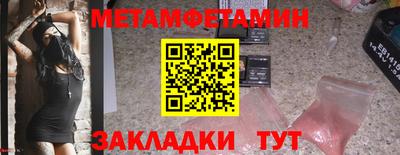 MESCALINE Кулебаки