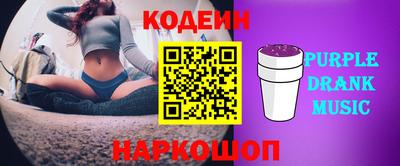 PSILOCYBIN Кунгур