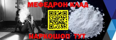 PSILOCYBIN Кунгур