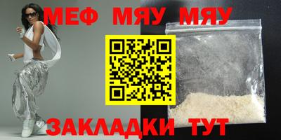PSILOCYBIN Кунгур