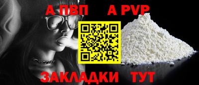PSILOCYBIN Кунгур