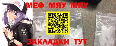 PSILOCYBIN Кунгур